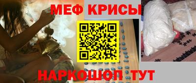 марки lsd Пугачёв