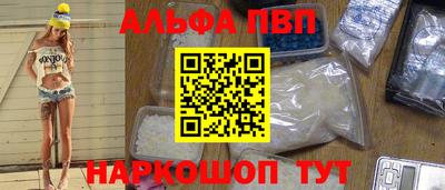марки lsd Пугачёв