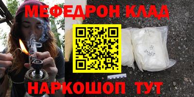 марки lsd Пугачёв