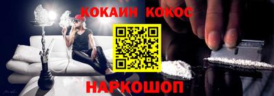 мефедрон VHQ Пыть-Ях