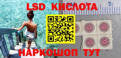 мефедрон VHQ Пыть-Ях