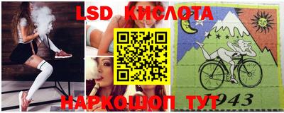 мефедрон VHQ Пыть-Ях