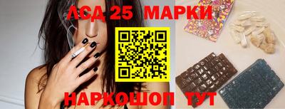 мефедрон VHQ Пыть-Ях