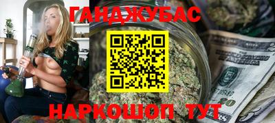 марки lsd Пугачёв