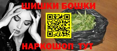 мефедрон VHQ Пыть-Ях