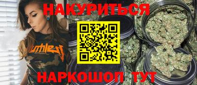 мефедрон VHQ Пыть-Ях