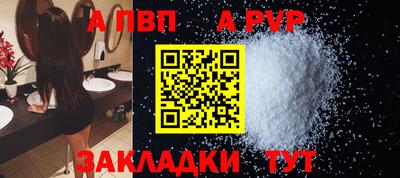 марки lsd Пугачёв