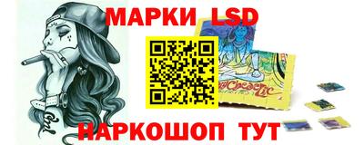 мефедрон VHQ Пыть-Ях