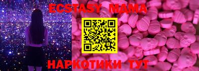 мефедрон VHQ Пыть-Ях