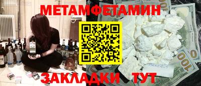 марки lsd Пугачёв
