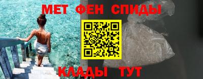 марки lsd Пугачёв