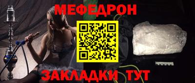 марки lsd Пугачёв
