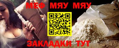 марки lsd Пугачёв