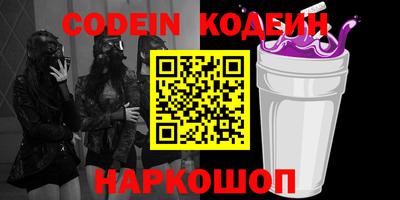 мефедрон VHQ Пыть-Ях