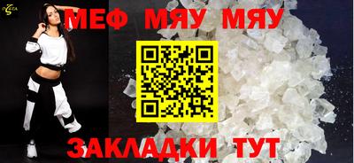 марки lsd Пугачёв