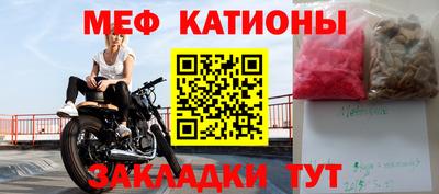 спайс Пушкино